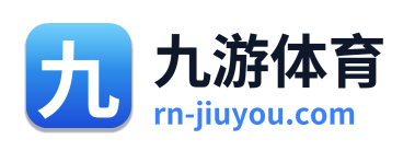 九游体育